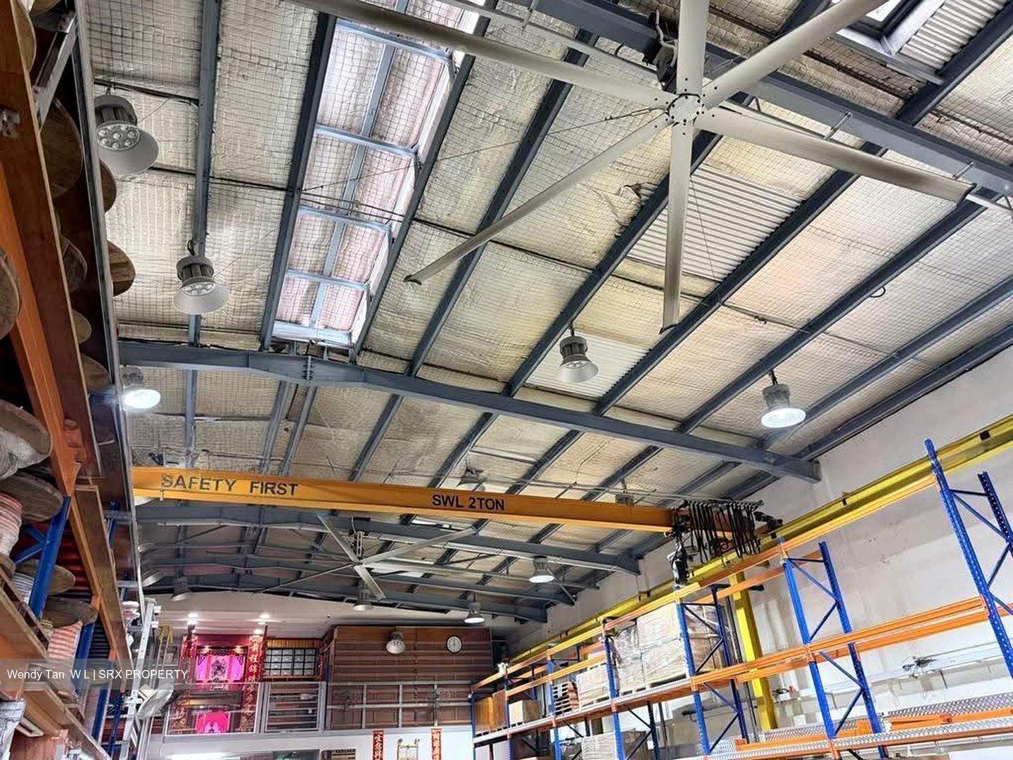 Kian Teck Road (D22), Factory #616918051
